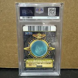 2008 ONE PIECE ONEPY BERRY MATCH VOL.2 #C041 MONKEY D. LUFFY PSA 10 POP 1 - Image 5