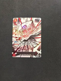 Divine Departure (Parallel) OP10-019 Rare Royal Blood One Piece Foil Near Mint - Image 1