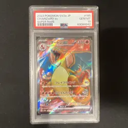 Charizard ex 185/165 Sv2a: Pokemon Card 151 Holo (Japanese) PSA 10 - Image 1