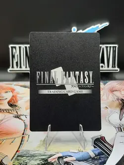 Weiss Foil - Re-033C/18-019R NM - Final Fantasy TCG - Image 2