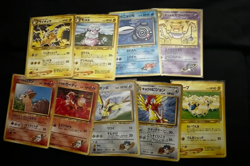 Lot of 9 Japanese Pokemon cards Raichu Growlithe+ - Image 1