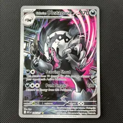 Galarian Obstagoon 245/217 - Ascended Heroes - Illustration Rare - NM - Image 1