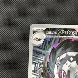 Galarian Obstagoon 245/217 - Ascended Heroes - Illustration Rare - NM - Image 2