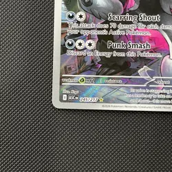 Galarian Obstagoon 245/217 - Ascended Heroes - Illustration Rare - NM - Image 4