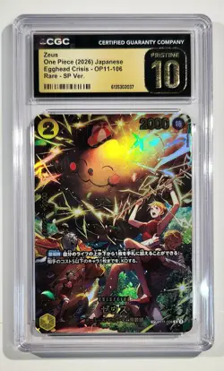 ZEUS 2026 One Piece SP OP11-106 (OP15-EB04) - Kami's Island-Egghead Crisis - Image 1