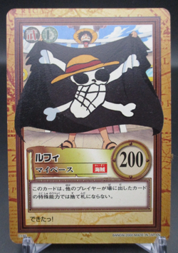 Luffy draw pirate flag C146 One Piece Card geme From TV animation 2000 TCG - Image 1
