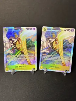One Piece Borsalino EB04-058 SR (quantity 2- Half Playset) OP15-EB04 - Image 1