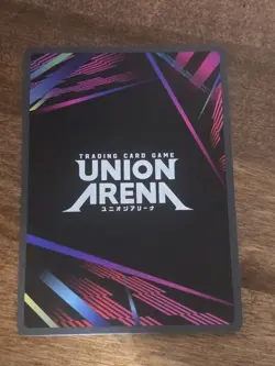 Union Arena TCG Renji Abarai BLC-2-052 BLEACH Vol 2 - Image 2