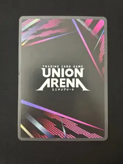 Aoi Todo Union Arena TCG Jujutsu Kaisen UE03BT/JJK-1-081 SR Holo English LP - Image 2