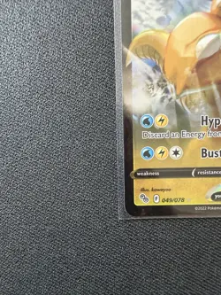 Pokemon TCG Dragonite V Pokemon Go 049/078 Holo Ultra Rare Lp Card - Image 5