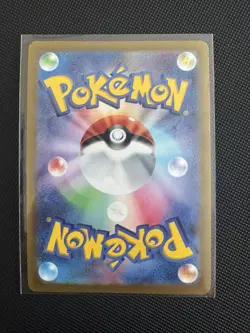 Pokemon TCG Dragonite V Pokemon Go 049/078 Holo Ultra Rare - Image 2
