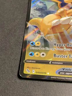 Dragonite V 049/078 - Ultra Rare - Pokemon GO - Pokemon Card TCG - Image 4