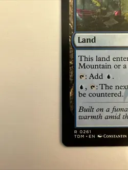 x1 Mistrise Village #261 | Tarkir: Dragonstorm | M | Magic MTG [freshpullsco] - Image 4