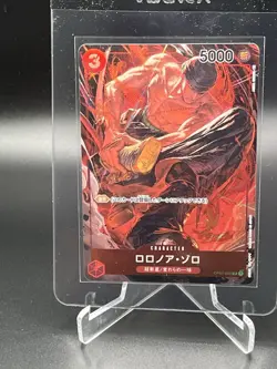 Roronoa Zoro SR OP01-025 Parallel ONE PIECE Card Game Romance Dawn Japanese - Image 1