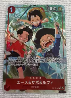 Ace & Sabo & Luffy OP13-007 Alt Art - Carrying On His Will One Piece Japanese NM - Image 1