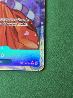 One Piece TCG Yamato OP13-054 Foil (Alt Art) Carrying on His Will English - Image 5
