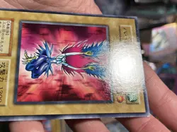 Yugioh! Japanese Common Harpie Lady No_Ref Initial First Vol.4 Konami OCG MP A - Image 3