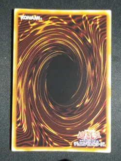 Yu-Gi-Oh! Japanese Hyper Psychic Blaster CRMS-JP042 Super Rare NM - Image 2