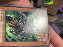Yu-Gi-Oh! - Exodia Necross - Exodia Necross - EE1 - 182 - Super - Japanese - LP - Image 3