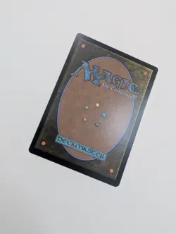 MTG - Possibility Technician - Edge of Eternities NM/M Condition - Image 3