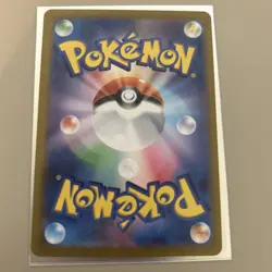 Blastoise ex Holo Super Rare SV2a: Pokemon Card 151 186/165 NM - Image 2