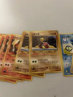 Vintage Japanese WOTC Pokemon Trading Card LOT With DUPES MINT CONDITION LOT - Image 3