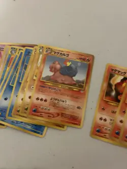 Vintage Japanese WOTC Pokemon Trading Card LOT With DUPES MINT CONDITION LOT - Image 5