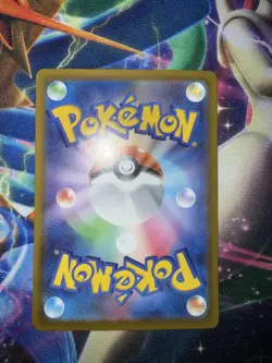 Pokemon Card Japanese Mega Dream Ethan's Magcargo 197/193 Art Rare Near Mint - Image 2