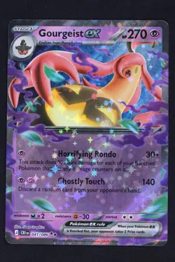 Pokemon Gourgeist ex Double Rare NM - ME04: Chaos Rising 041/086 - Image 1