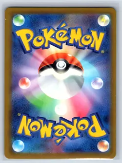 Tauros 094/083 Art Rare Ninja Spinner Pokemon Japanese Holo Near Mint - Image 2
