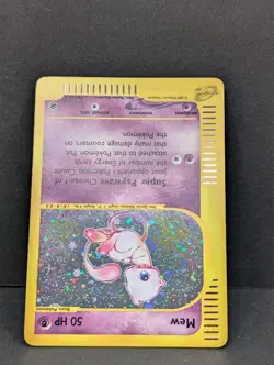 Mew 019/165 Expedition Base Set Holo Ultra Rare Pokemon TCG Nintendo ereader MP+ - Image 4