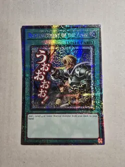 RA05-EN113 Reinforcement of the Army Starlight Rare Yu-Gi-Oh! NEW - Image 1