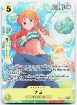 Nami Alternate Art One Piece Heroines Edition 053Uv=1 NM - Image 1