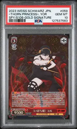 Weiss Schwarz Spy × Family SPY/S106-059SP Signed FOIL Yor Forger Japanese PSA 10 - Image 1