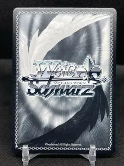 Weiss Schwarz Azur Lane Emden AZL/S102-090S English SR 439 - Image 2