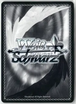 Zenno Rob Roy Uma Musume: Pretty Derby Weiss Schwarz Japanese UMA/W106-124 R - Image 2