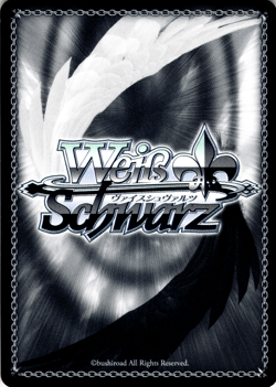 Weiss Schwarz Srd/W123-019 C Yuki Suou Kadokawa Sneaker Bunko Vol 2 - Image 2