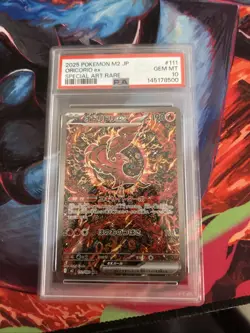 PSA 10 Oricorio Ex SAR Inferno X 111/080 GEM MINT Japanese Graded Pokemon Card - Image 1
