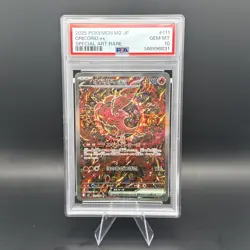 PSA 10 Oricorio Ex SAR Inferno X 111/080 GEM MINT Japanese Graded Pokemon Card - Image 1