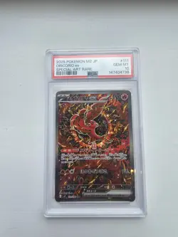 Pokemon Card Oricorio ex 111/080 SAR Inferno x Japanese PSA 10 - Image 1