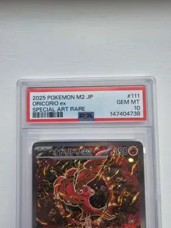 Pokemon Card Oricorio ex 111/080 SAR Inferno x Japanese PSA 10 - Image 2