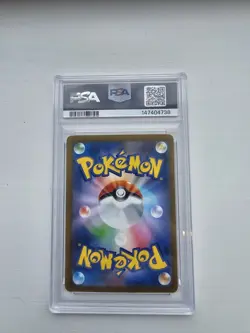 Pokemon Card Oricorio ex 111/080 SAR Inferno x Japanese PSA 10 - Image 4