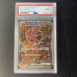 Pokemon Card Oricorio ex 111/080 SAR Inferno x Japanese PSA 10 - Image 1