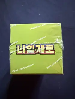 Pokemon Card MEGA Munikis Nihil Zero Booster Box M3 Sealed KOREAN - Image 3