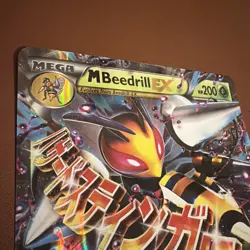 Mega M Beedrill EX Oversized Promo Card XY158 2016 Pokemon - Image 3