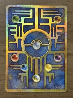 Ancient Mew "Nintedo" Error Movie Promo 1999 Japanese Pokemon cards 284 - Image 2