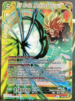 Dragon Ball Super Card Game SS Broly, Reckless Pursuit Special Anniversary - Image 1