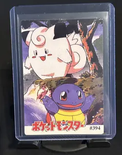 Pokemon Card - Kangaskhan & Friends #390 - Vending Machine - Holo Prism Japanese - Image 2