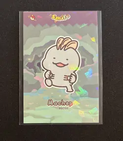 Limited Edition Full Art Rare Smile Machop Pokemon Card Database #0066 ✨ - Image 1