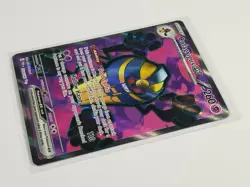 ¤ Cofagrigus ex 224/182 SV04 ¤ Holo Paradox Rift Pokemon Trading Card - Image 4